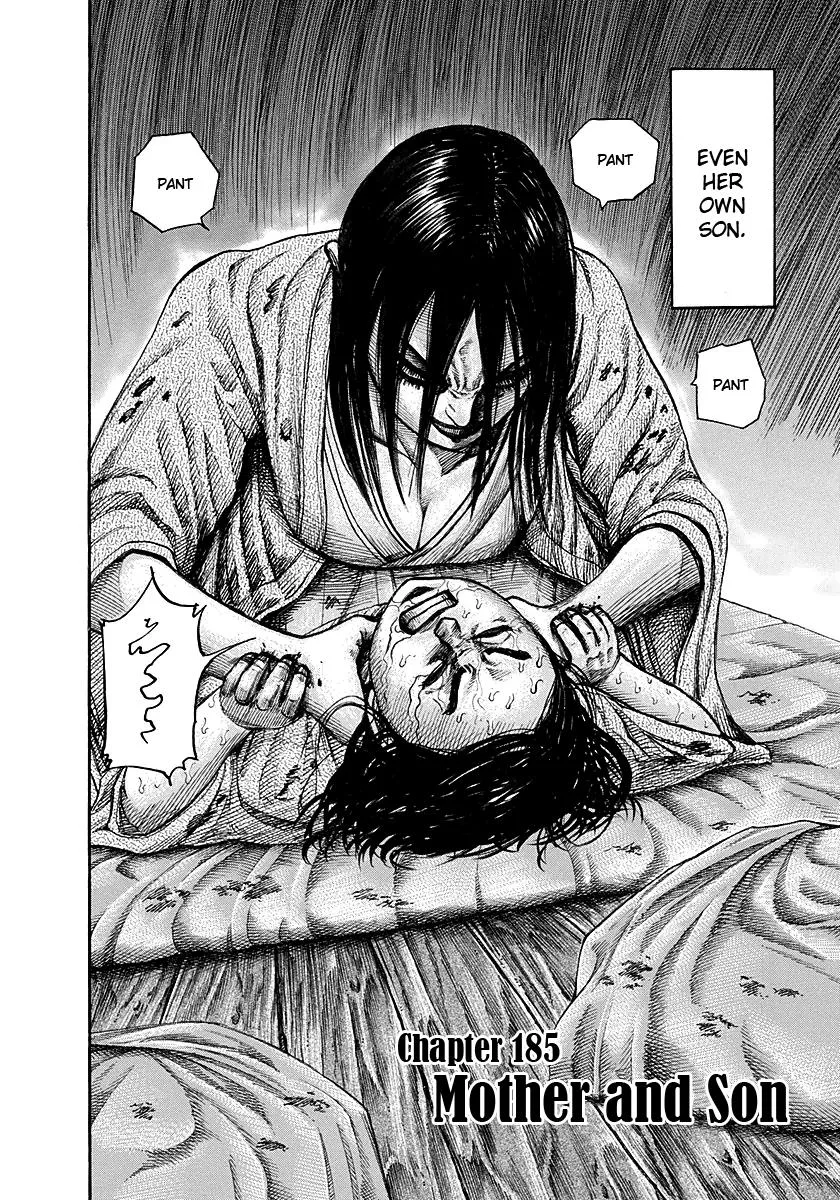 Kingdom Chapter 185 – Page 8