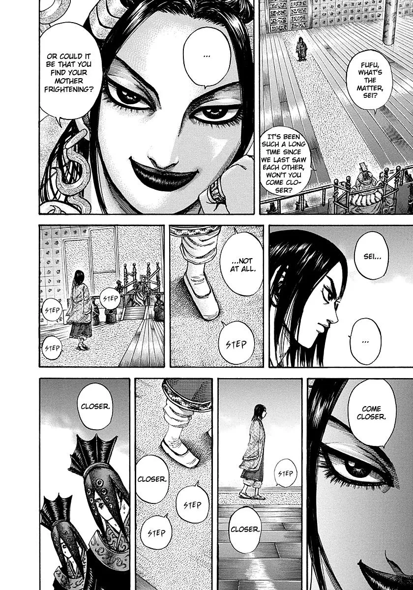 Kingdom Chapter 185 – Page 11
