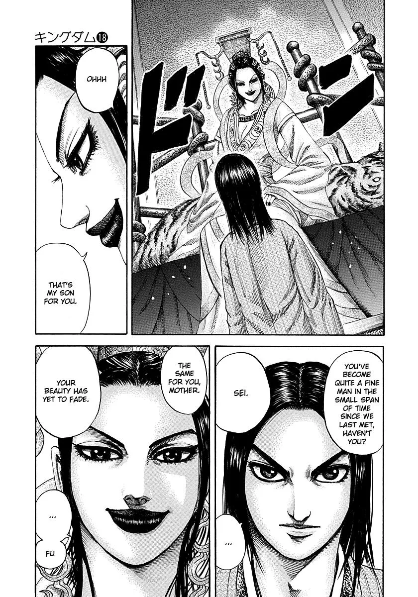 Kingdom Chapter 185 – Page 12