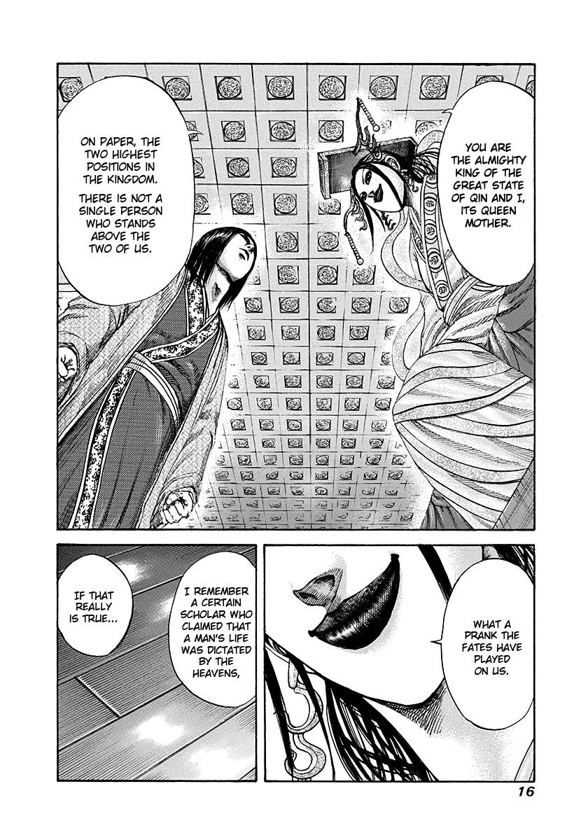 Kingdom Chapter 185 – Page 15