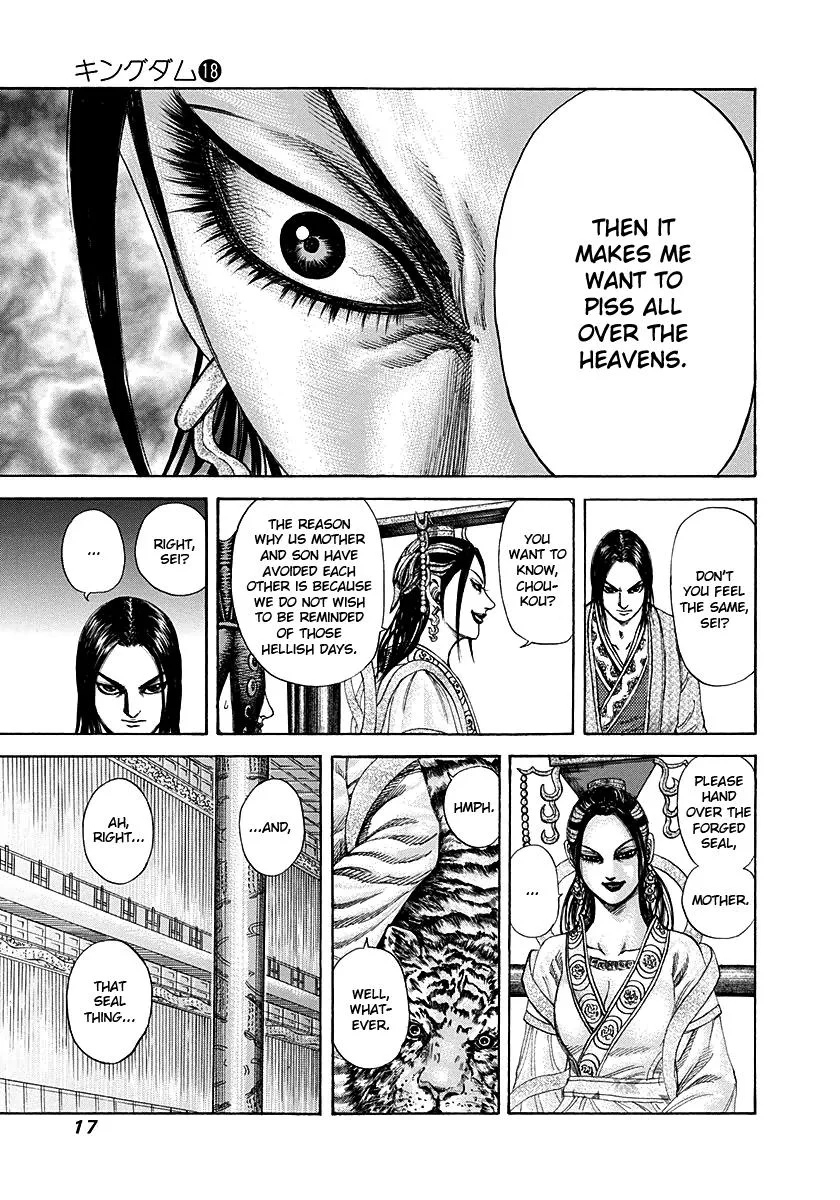 Kingdom Chapter 185 – Page 16