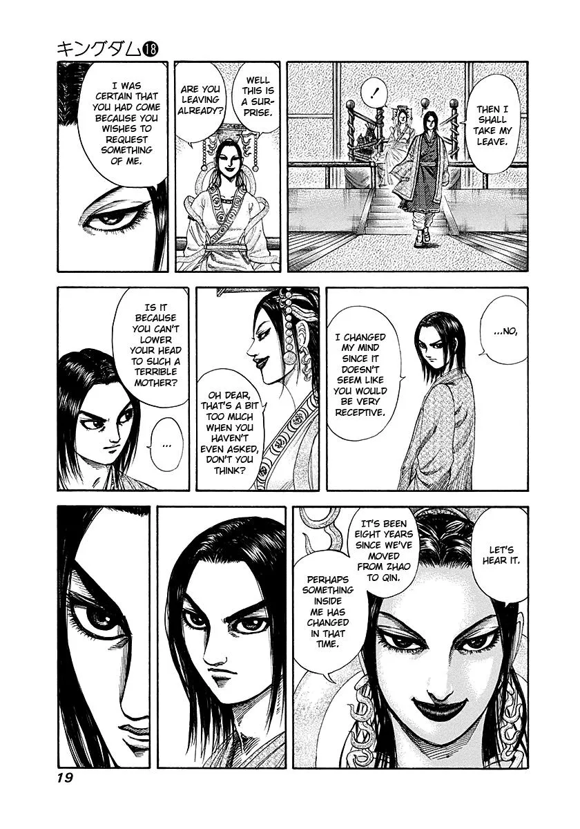 Kingdom Chapter 185 – Page 18