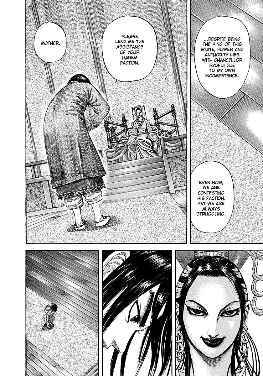 Kingdom Chapter 185 – Page 19