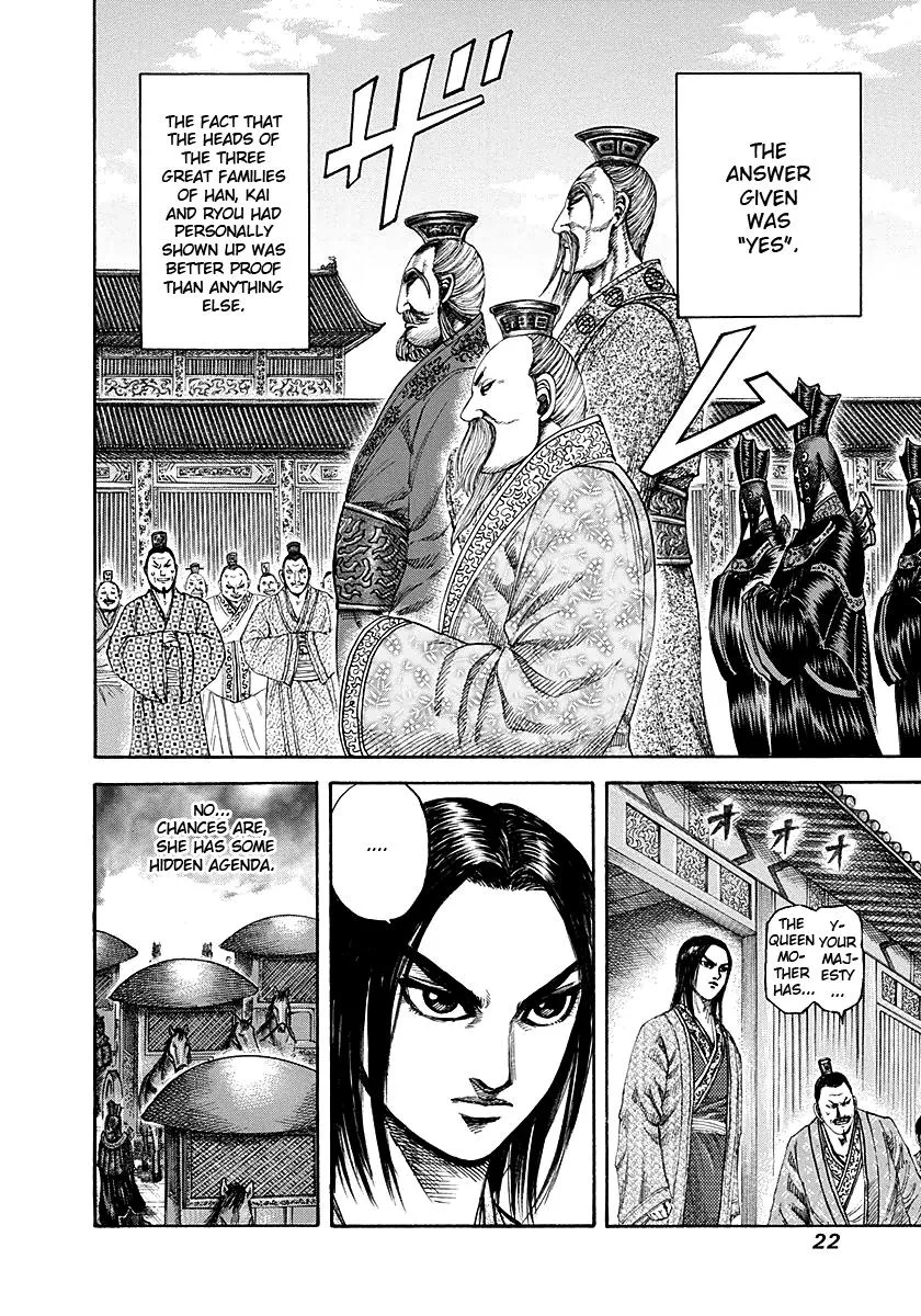 Kingdom Chapter 185 – Page 21