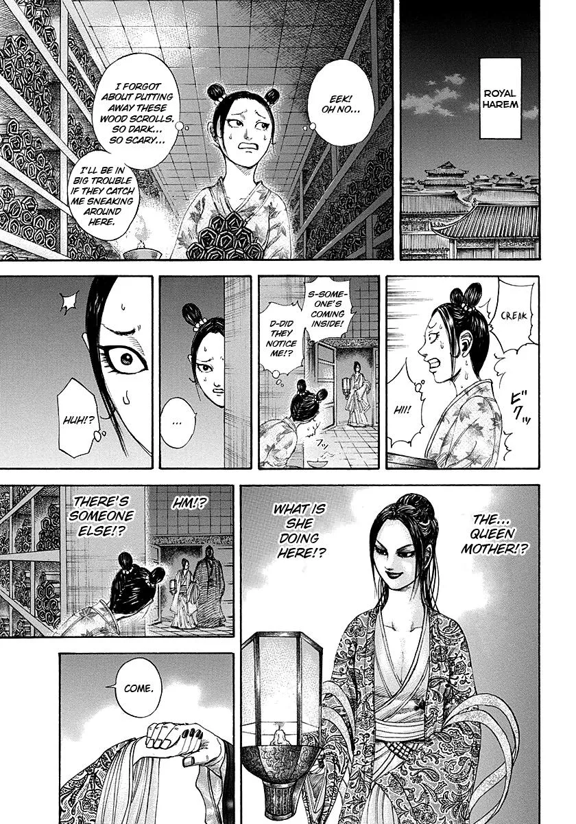 Kingdom Chapter 185 – Page 22
