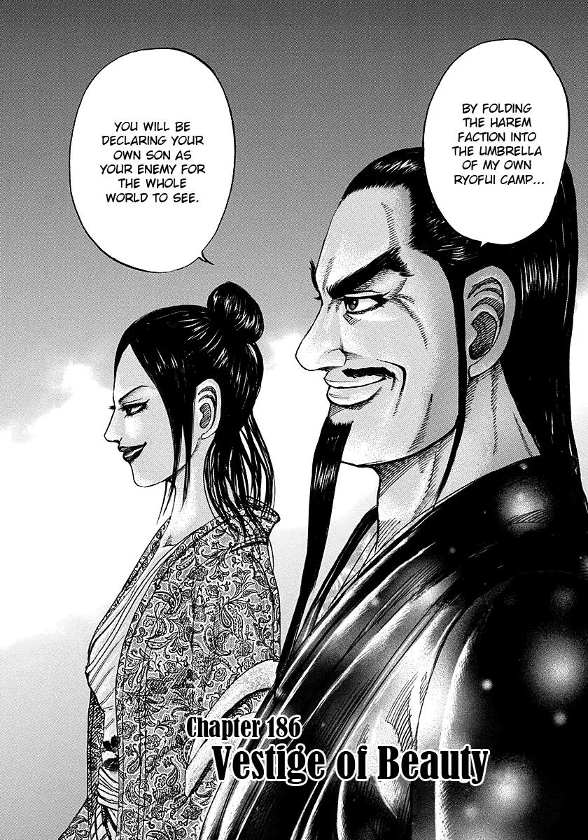 Kingdom Chapter 186 – Page 2