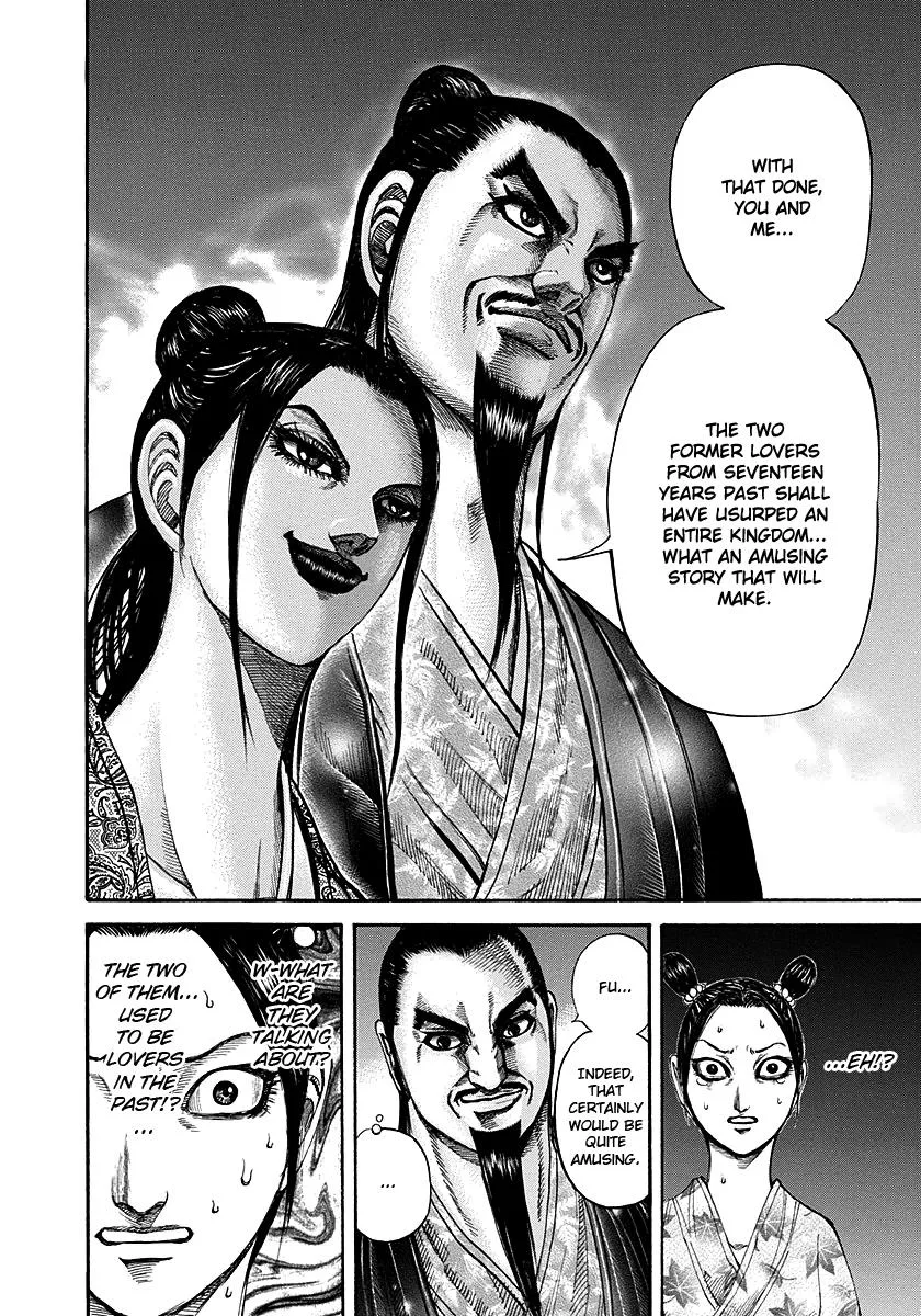Kingdom Chapter 186 – Page 6