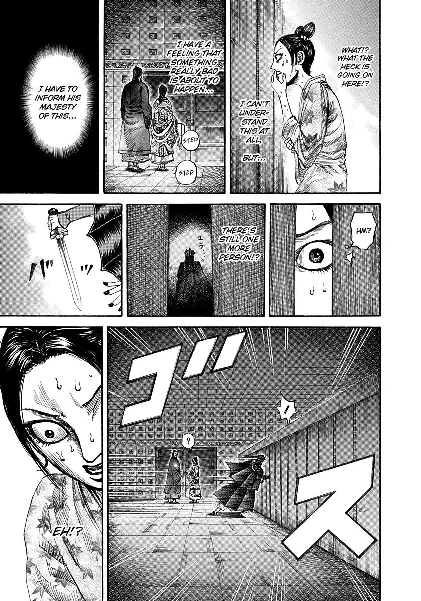 Kingdom Chapter 186 – Page 7