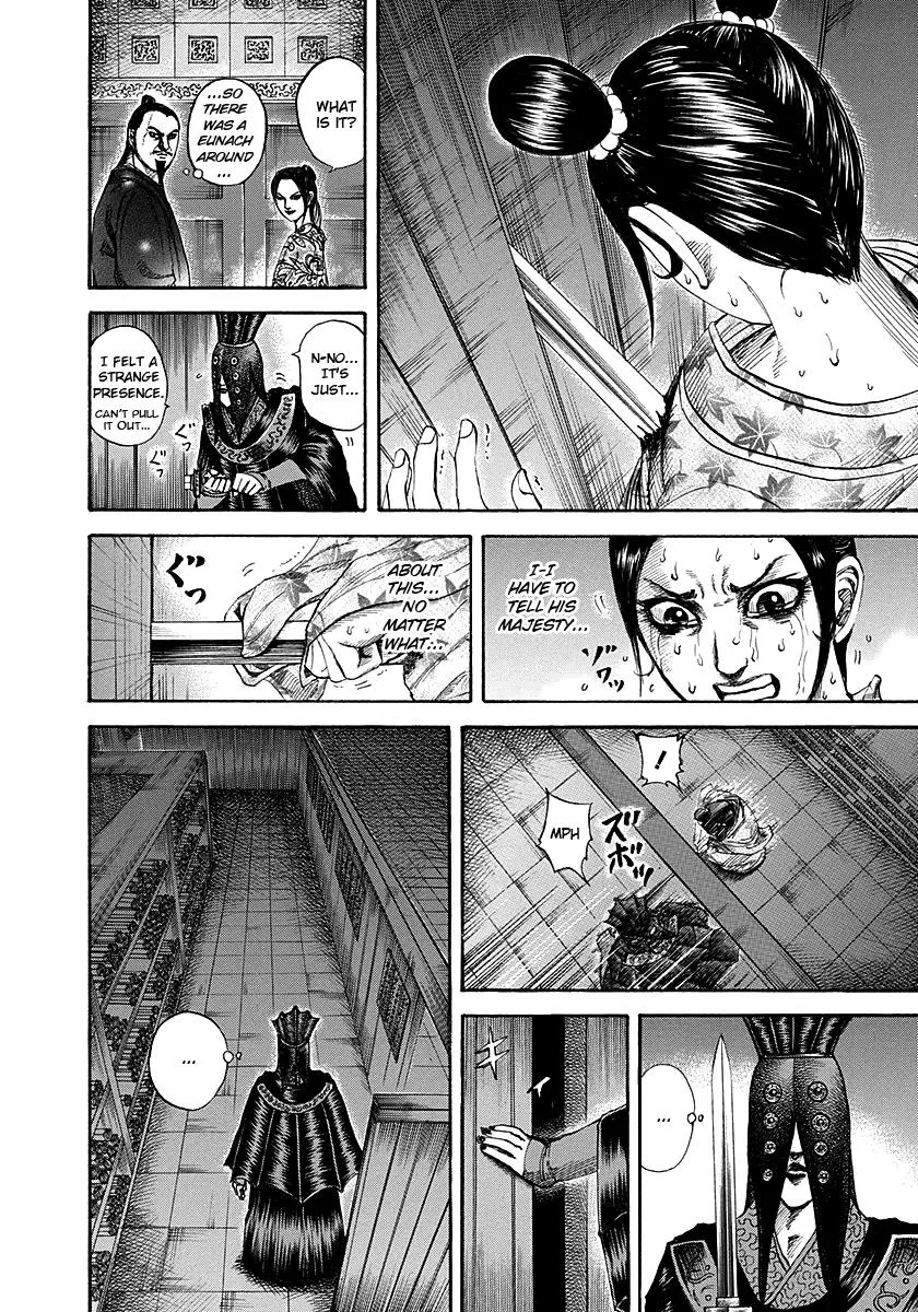Kingdom Chapter 186 – Page 8