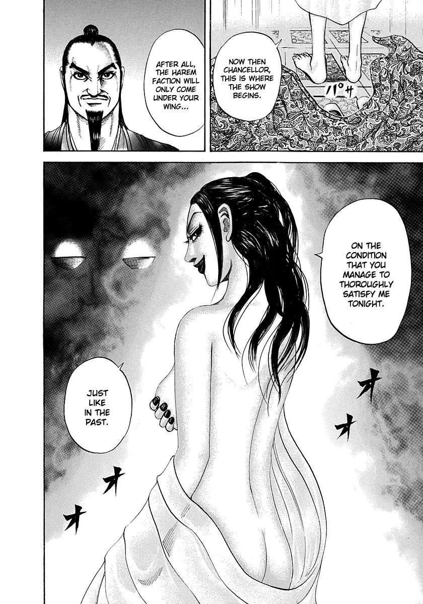 Kingdom Chapter 186 – Page 10