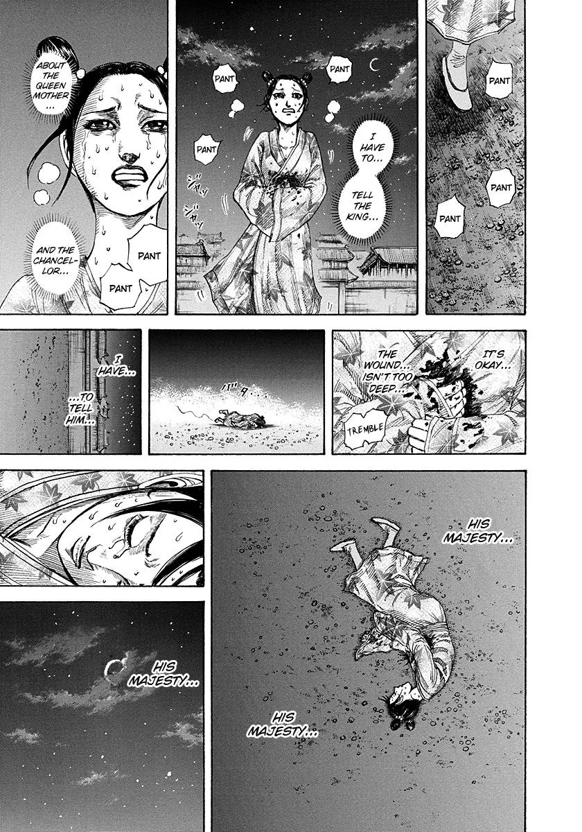 Kingdom Chapter 186 – Page 11