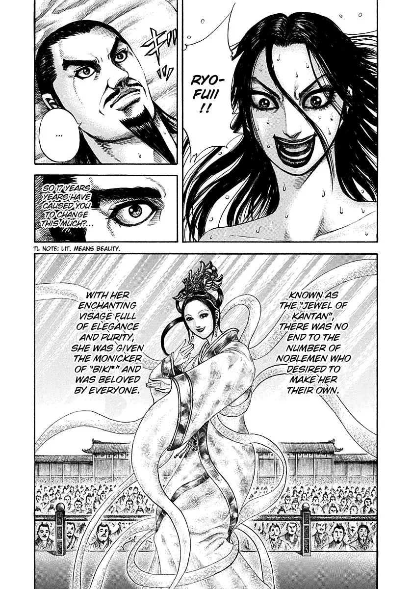 Kingdom Chapter 186 – Page 13
