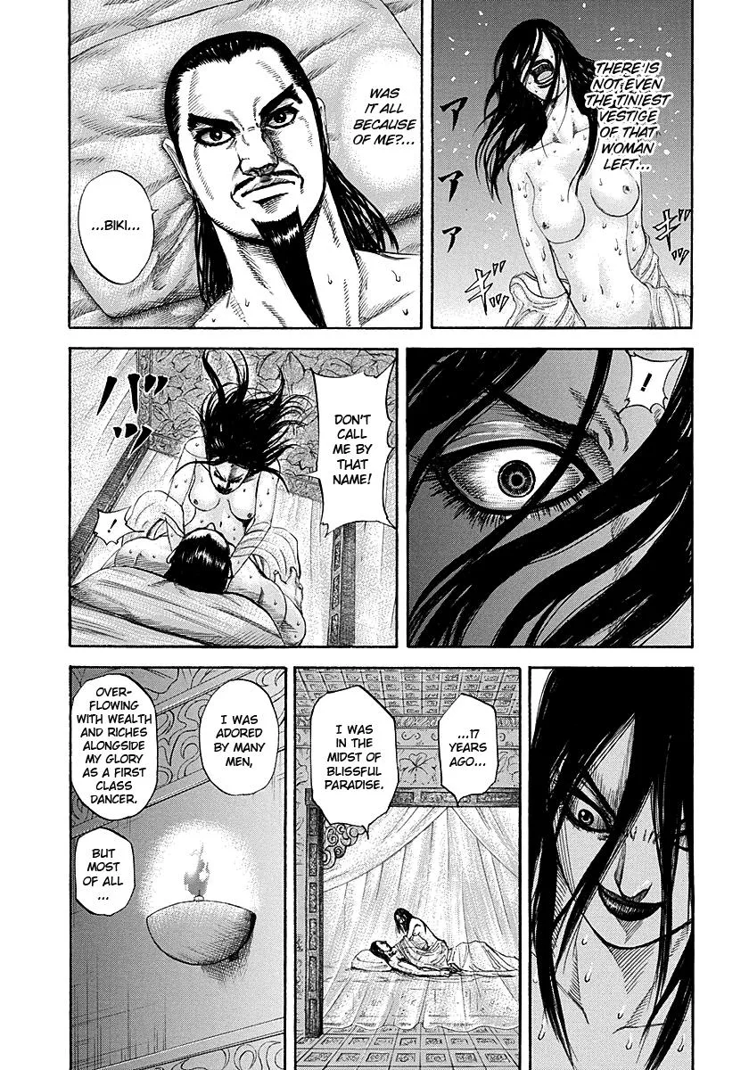 Kingdom Chapter 186 – Page 14
