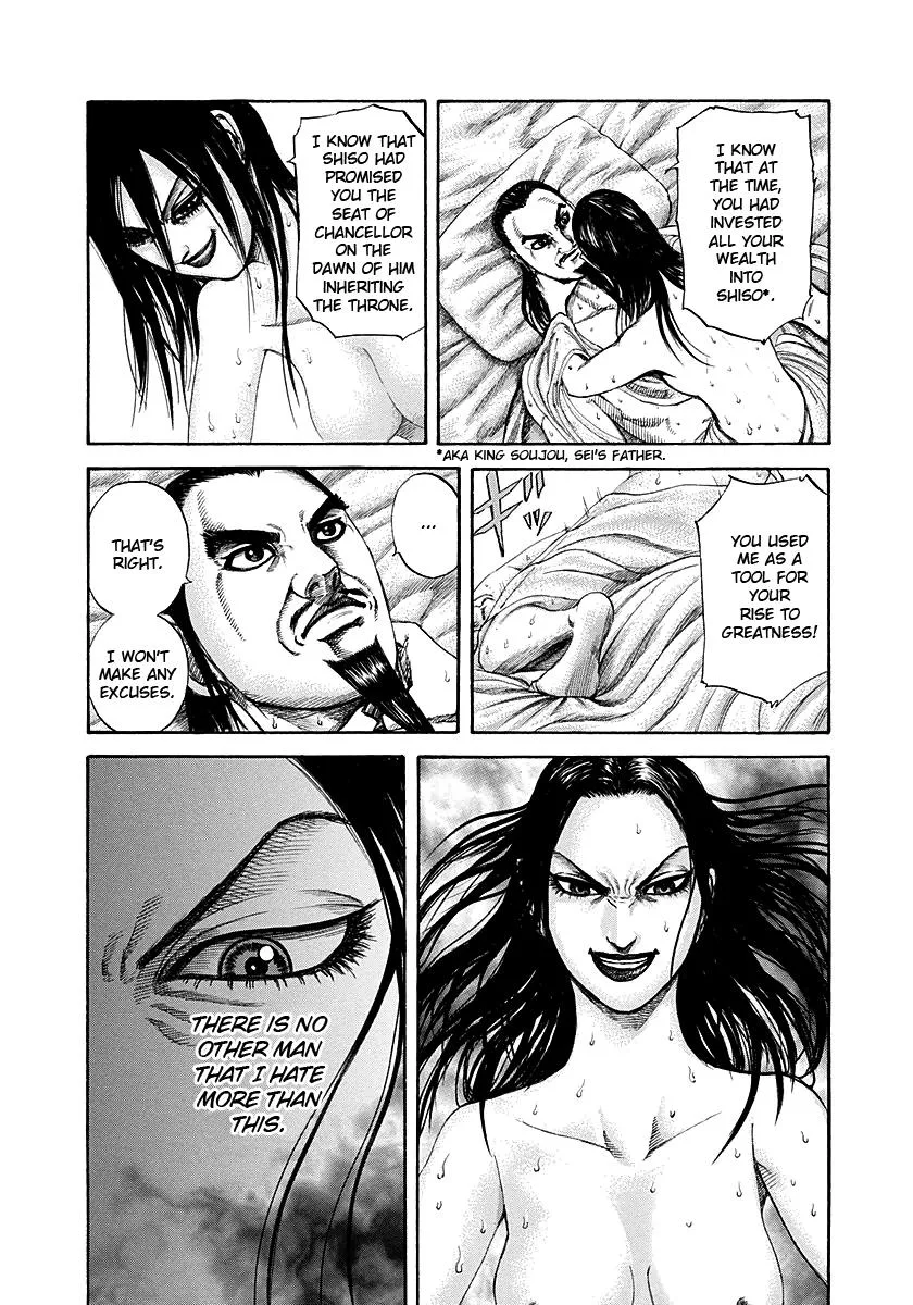 Kingdom Chapter 186 – Page 16
