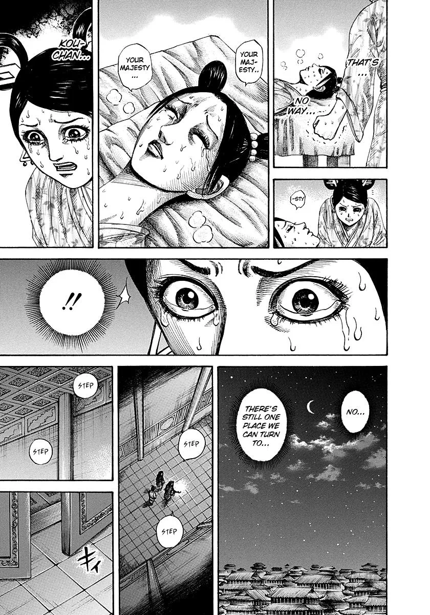 Kingdom Chapter 187 – Page 7