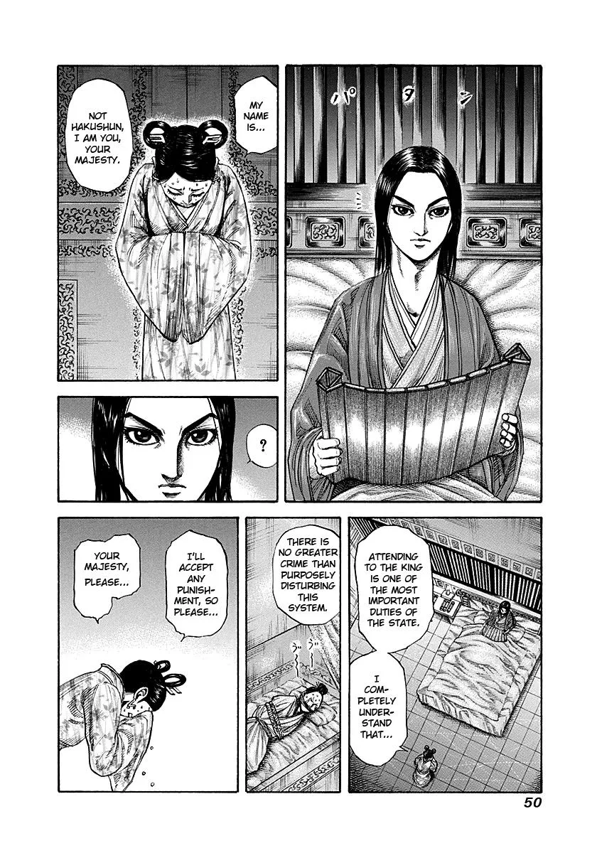 Kingdom Chapter 187 – Page 8