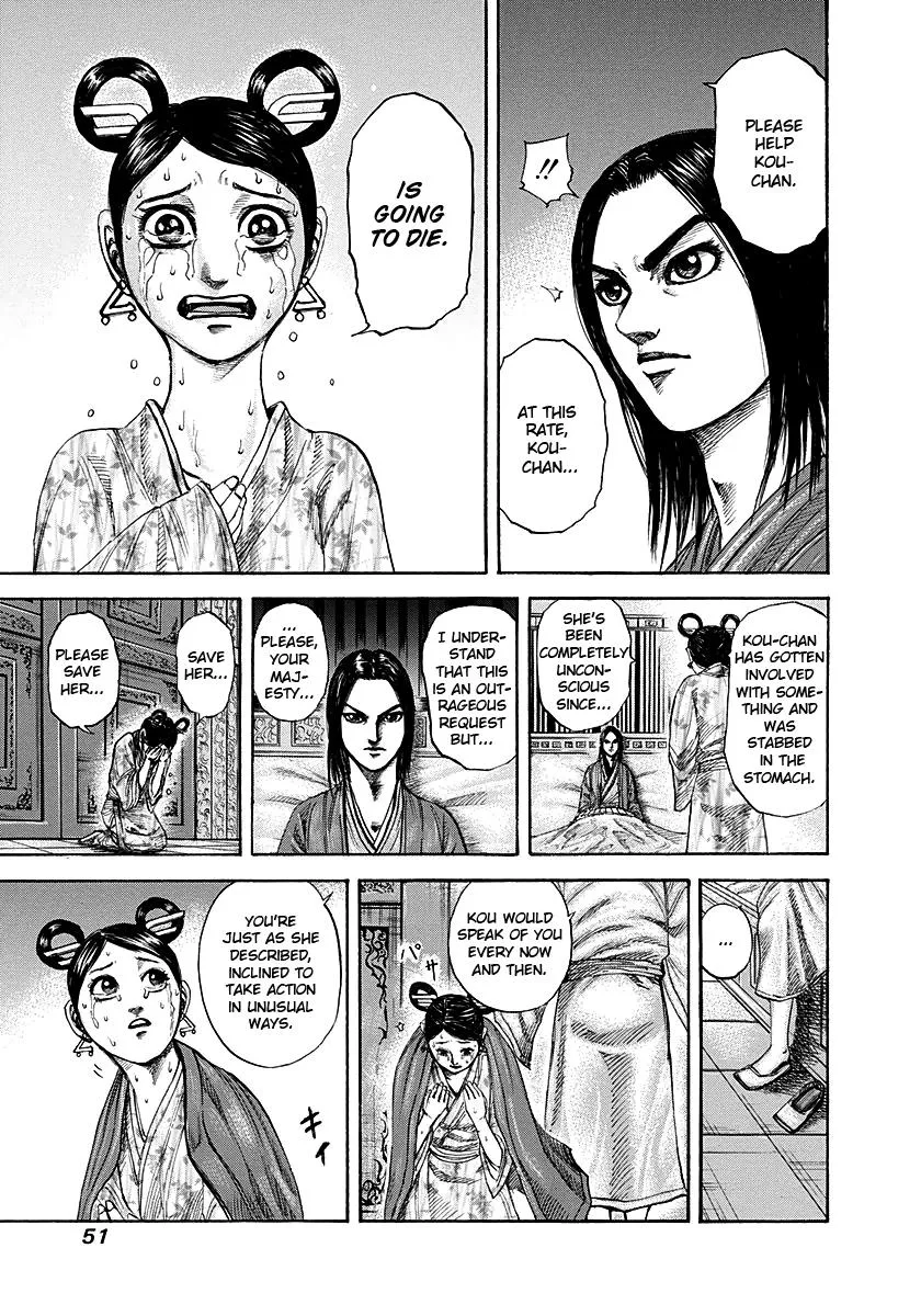 Kingdom Chapter 187 – Page 9