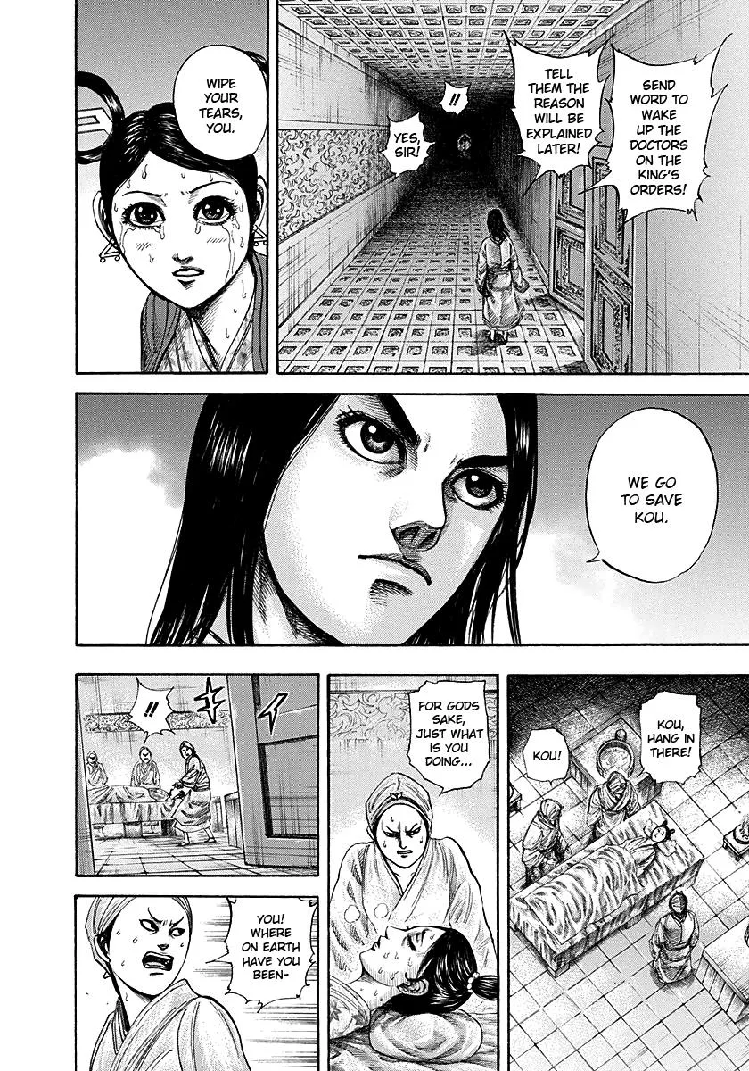 Kingdom Chapter 187 – Page 10