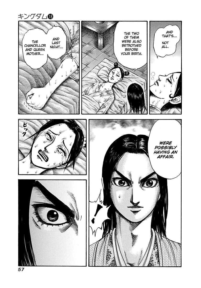 Kingdom Chapter 187 – Page 15