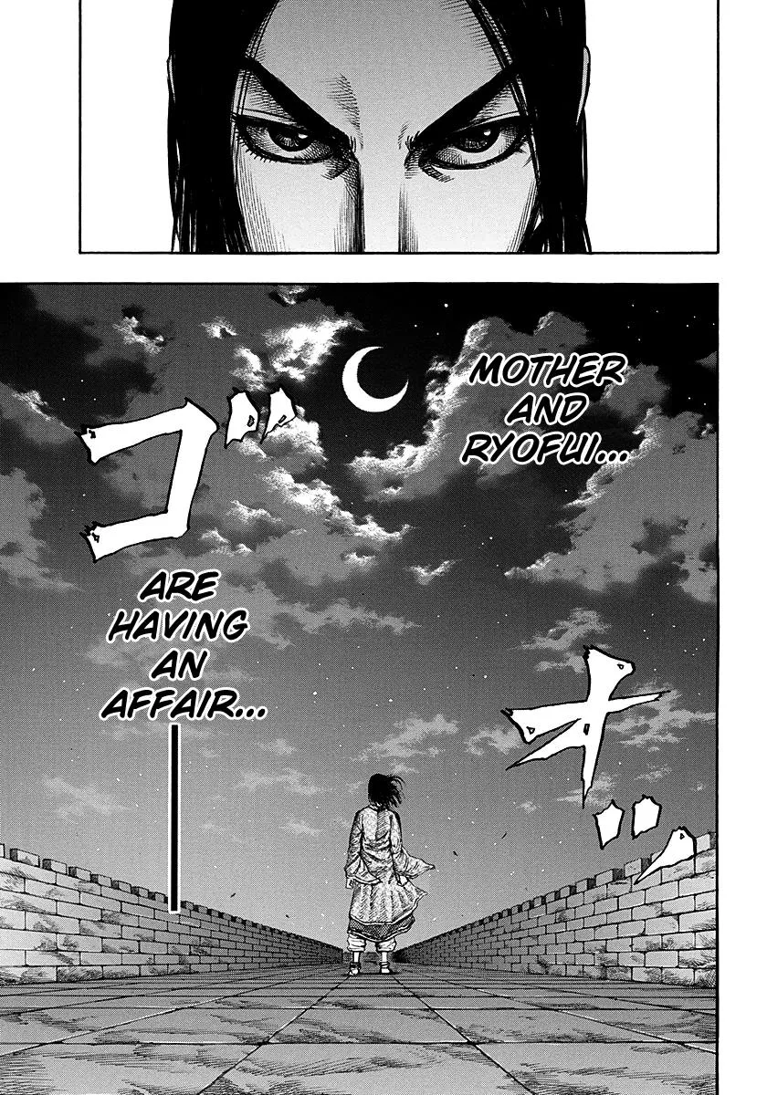 Kingdom Chapter 187 – Page 17