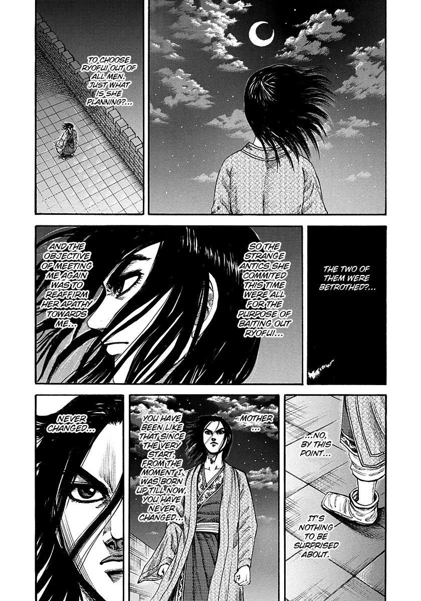 Kingdom Chapter 187 – Page 18