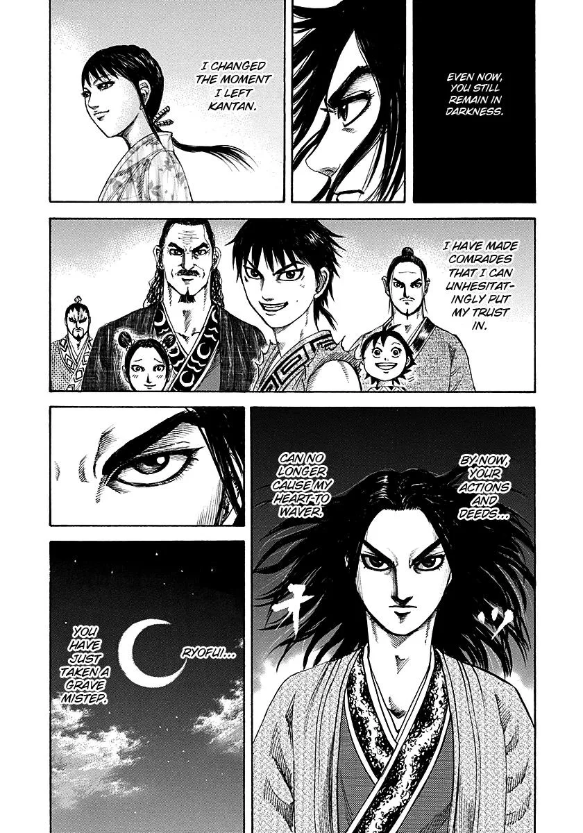 Kingdom Chapter 187 – Page 19