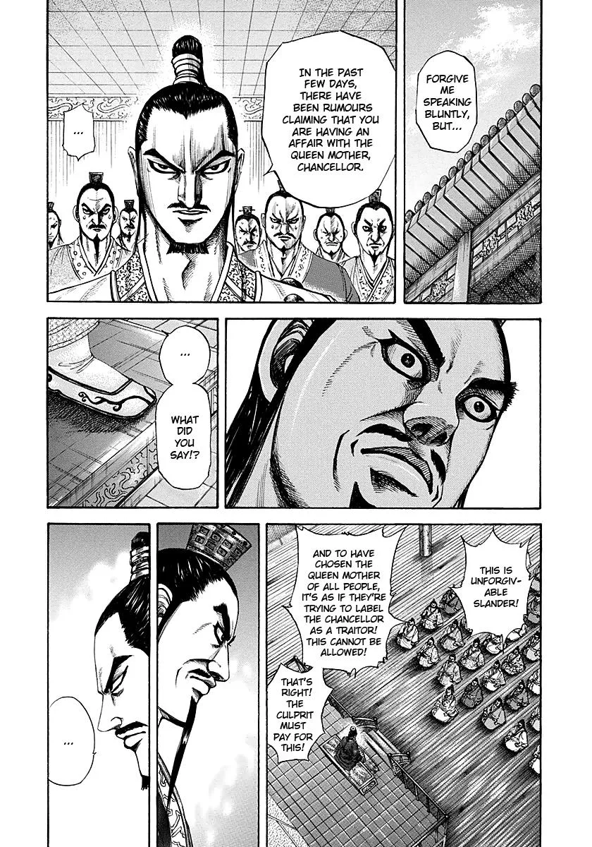 Kingdom Chapter 188 – Page 2