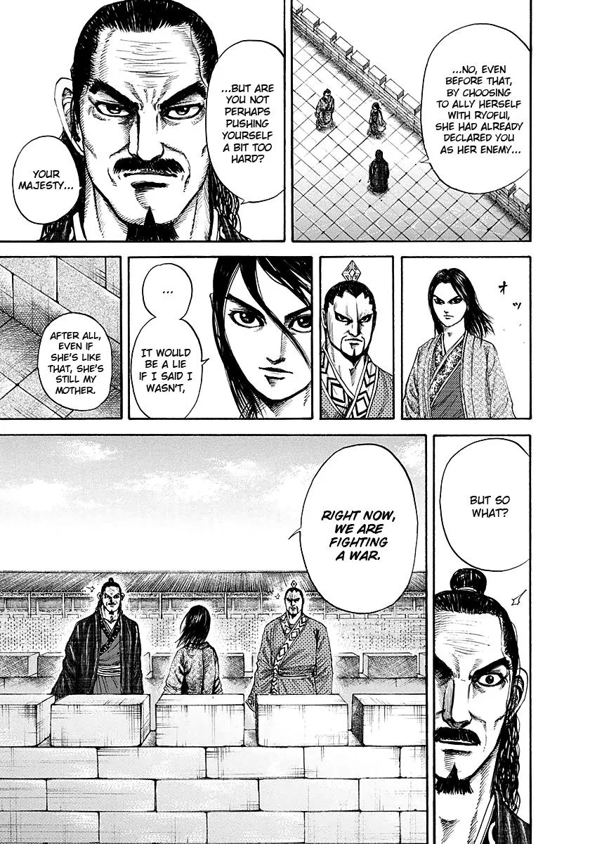 Kingdom Chapter 188 – Page 5