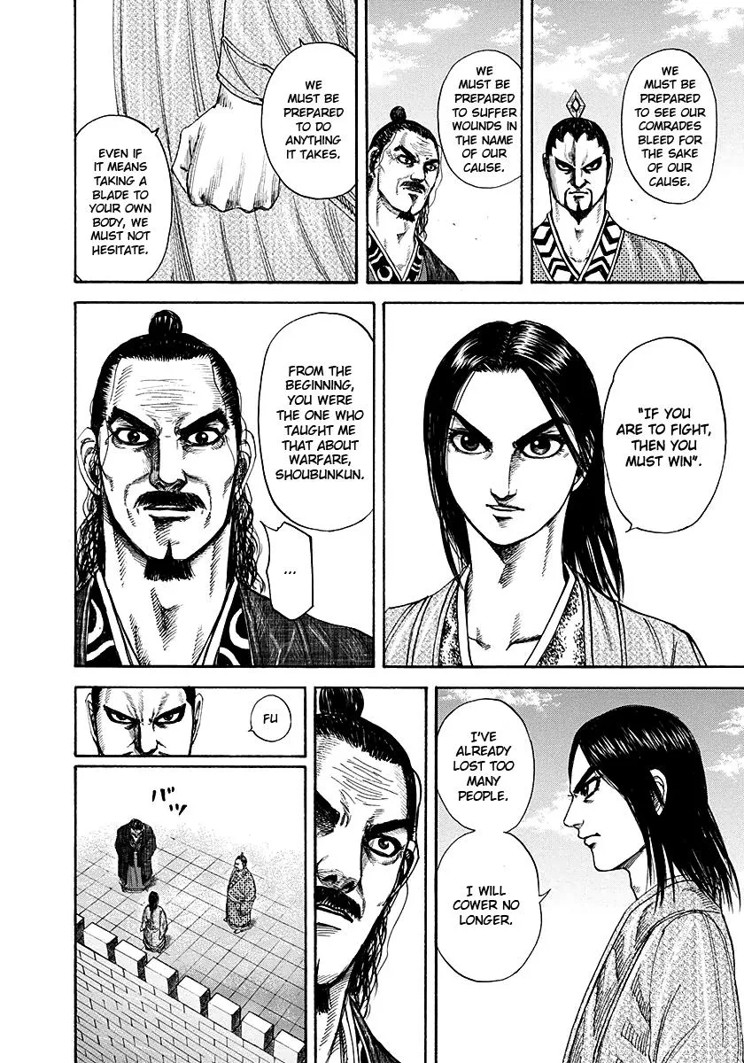 Kingdom Chapter 188 – Page 6