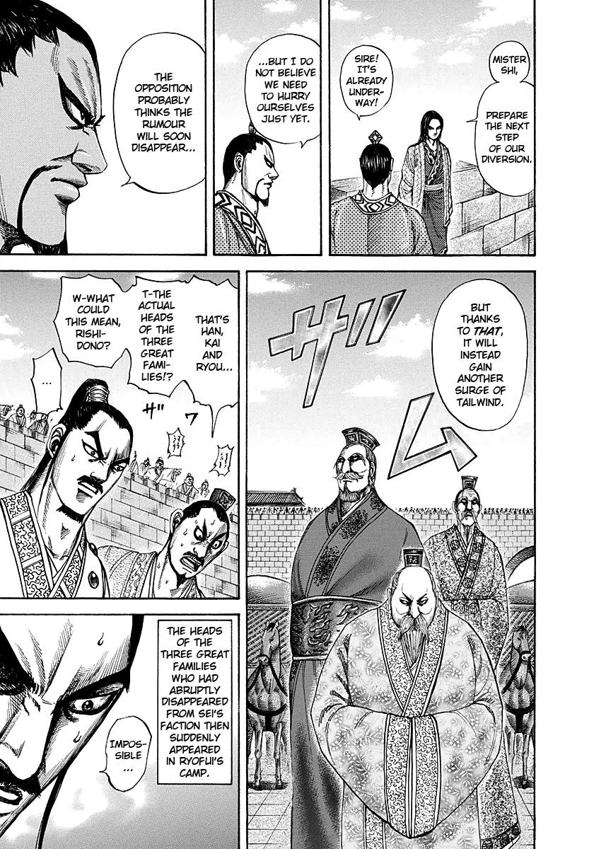 Kingdom Chapter 188 – Page 7