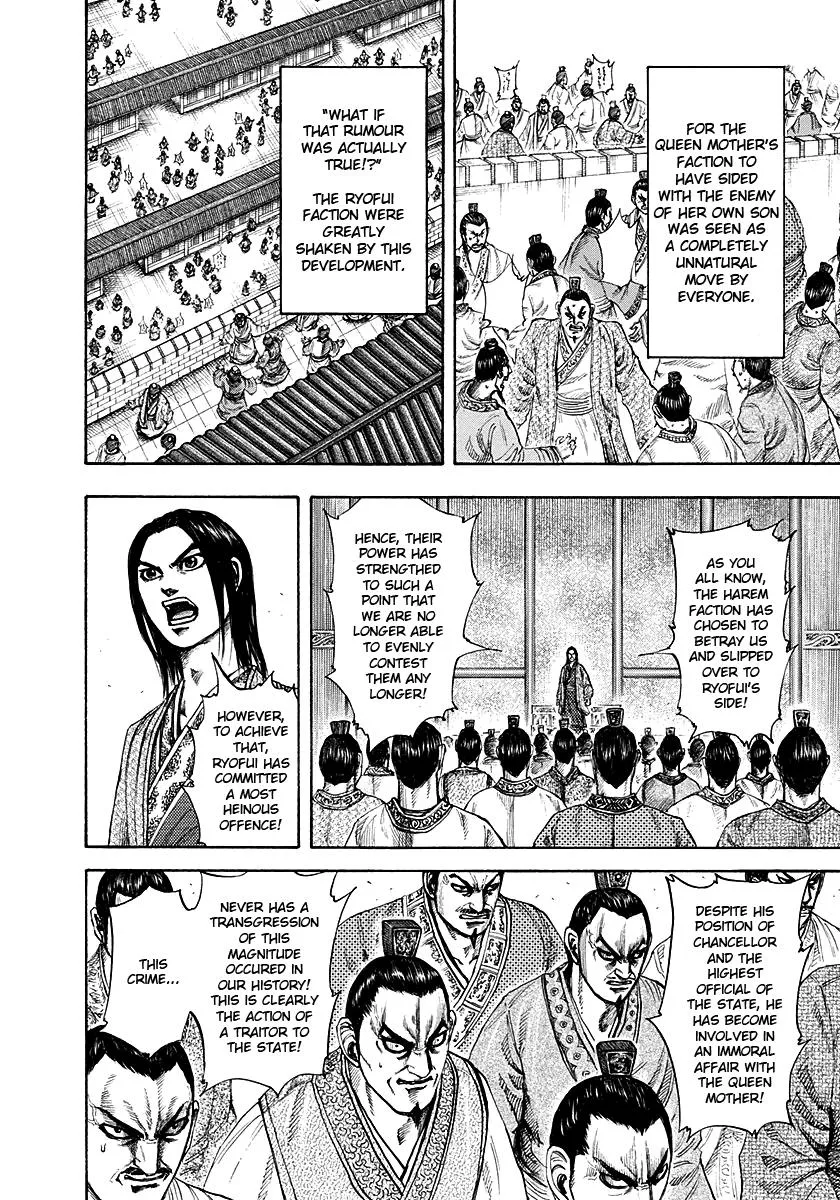 Kingdom Chapter 188 – Page 8