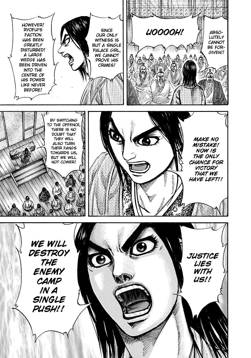 Kingdom Chapter 188 – Page 9