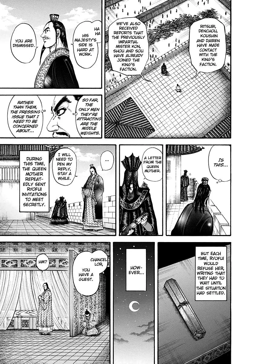 Kingdom Chapter 188 – Page 11