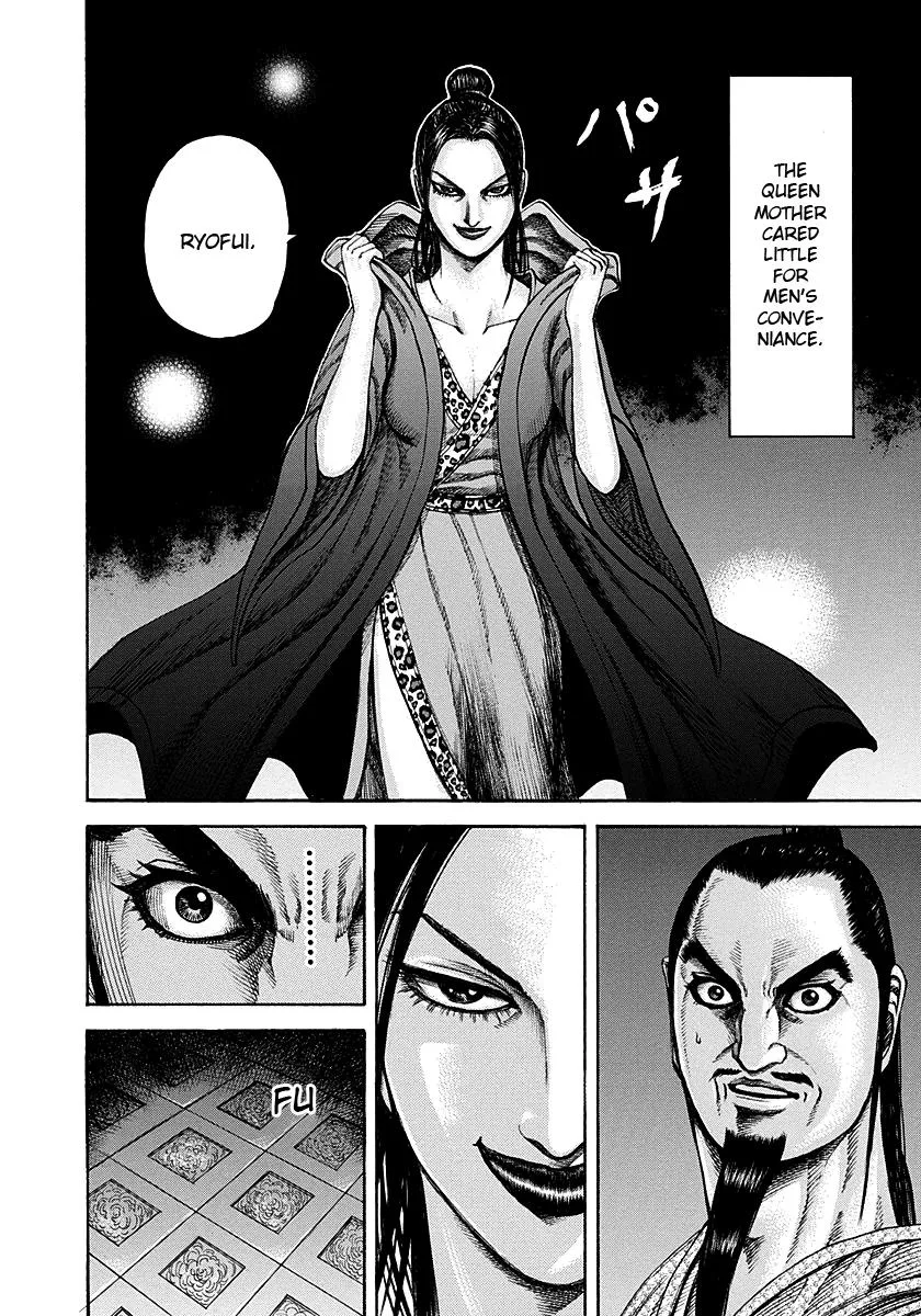 Kingdom Chapter 188 – Page 12