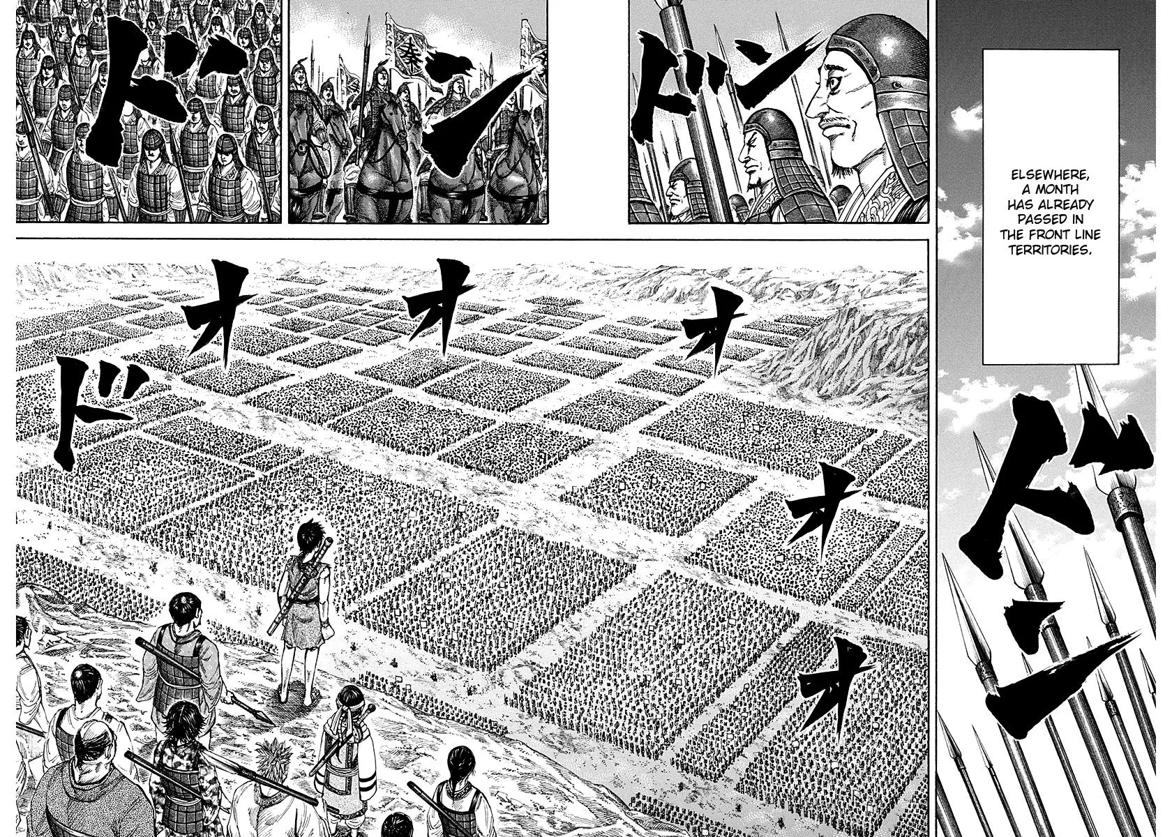 Kingdom Chapter 188 – Page 16