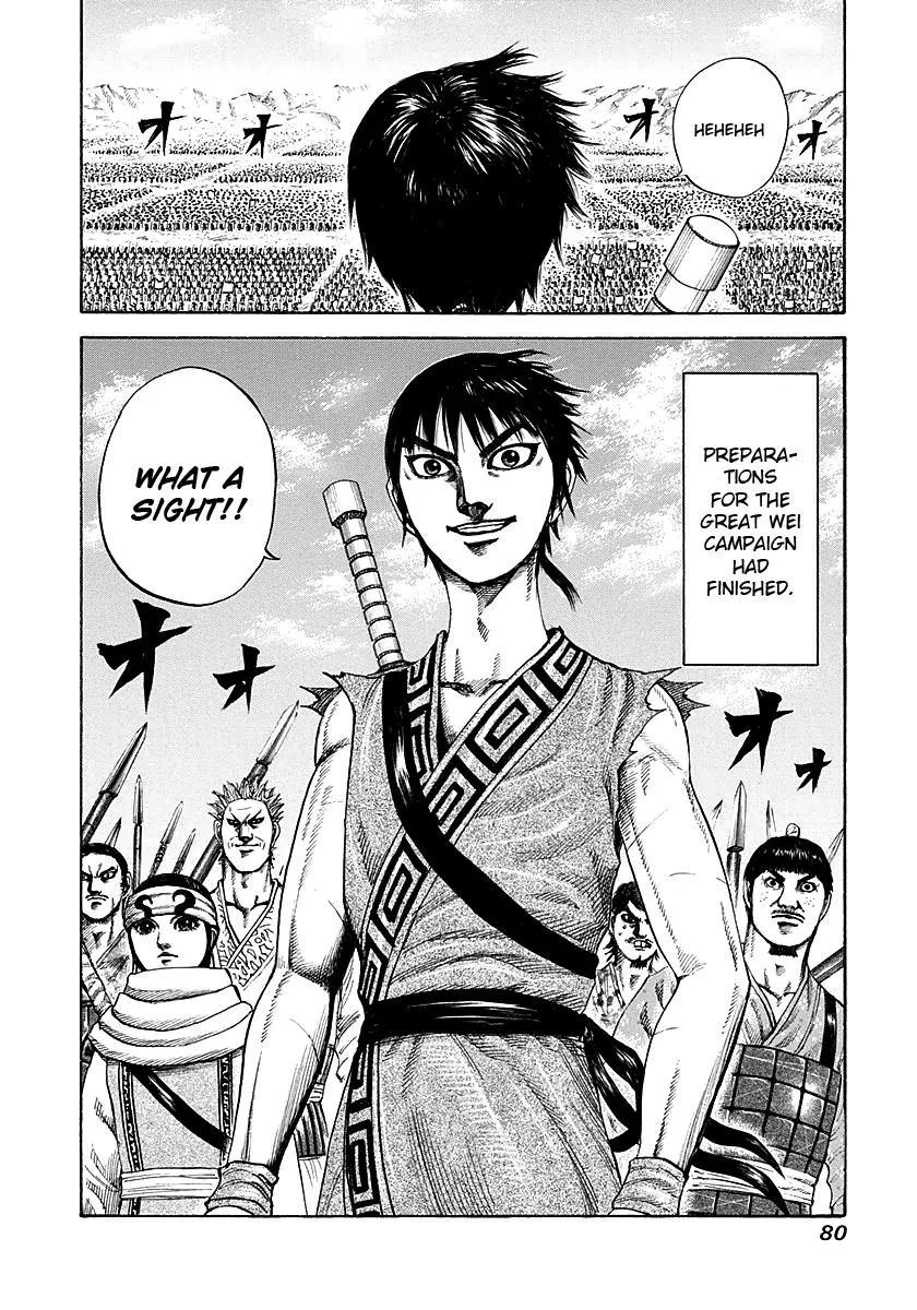 Kingdom Chapter 188 – Page 17