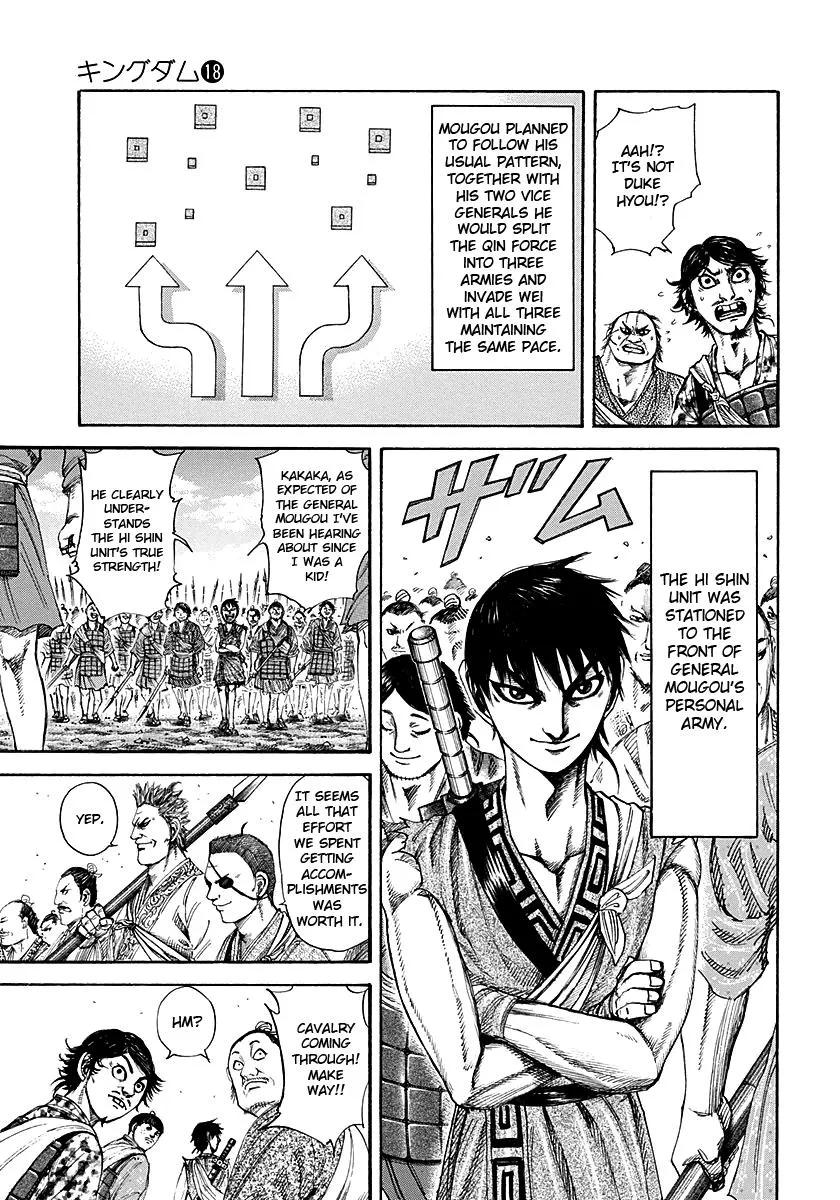 Kingdom Chapter 189 – Page 3