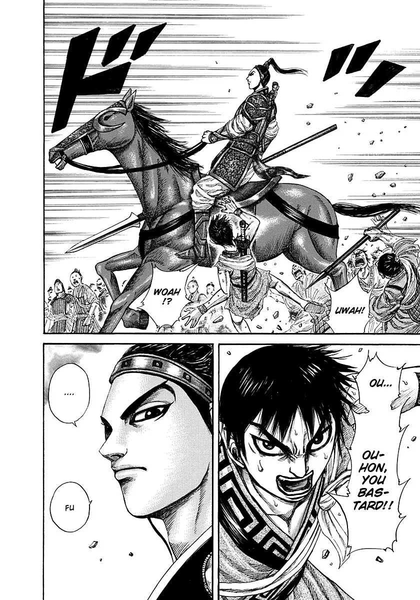 Kingdom Chapter 189 – Page 4