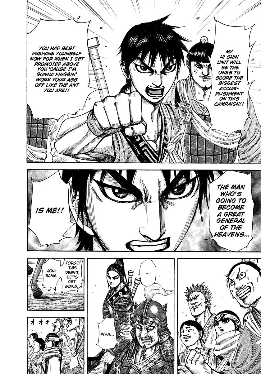 Kingdom Chapter 189 – Page 6