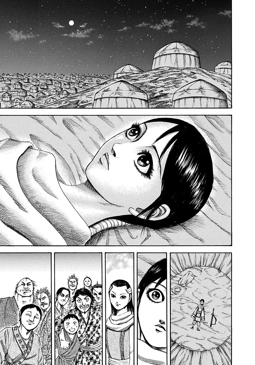 Kingdom Chapter 189 – Page 7