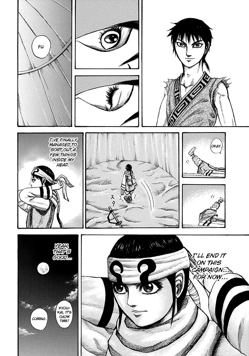 Kingdom Chapter 189 – Page 8