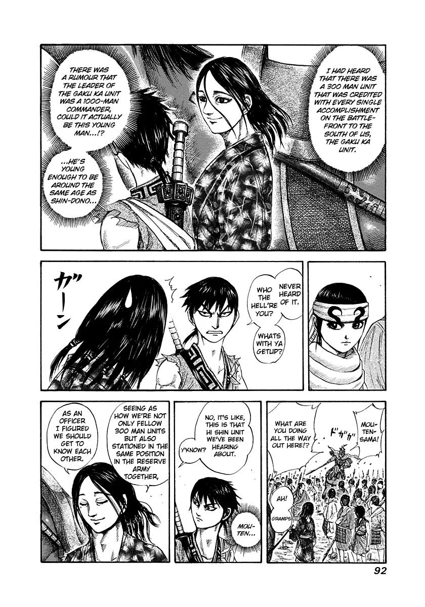 Kingdom Chapter 189 – Page 12