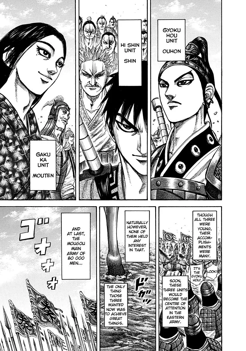 Kingdom Chapter 189 – Page 17