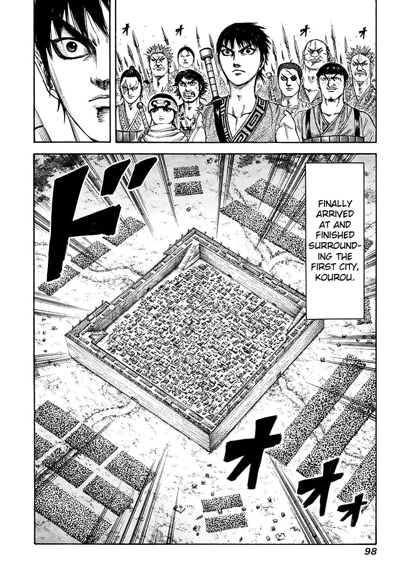 Kingdom Chapter 189 – Page 18