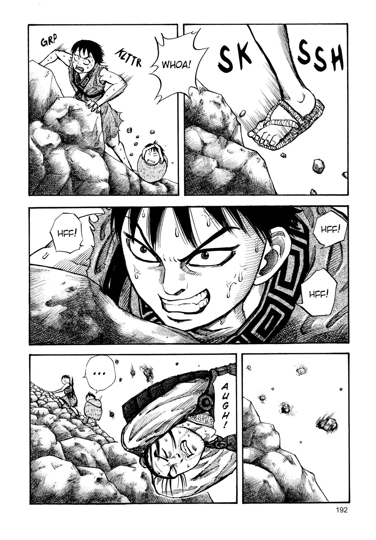 Kingdom Chapter 19 – Page 2