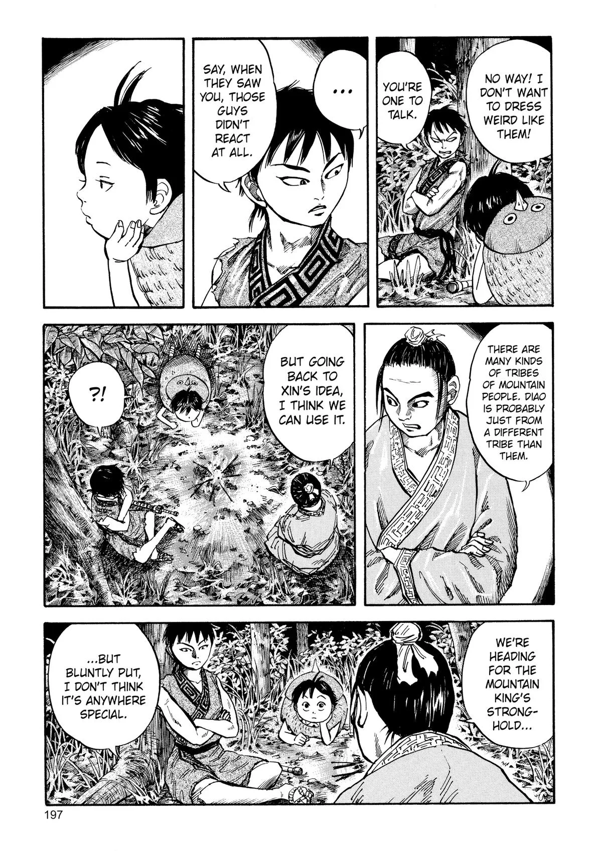 Kingdom Chapter 19 – Page 7