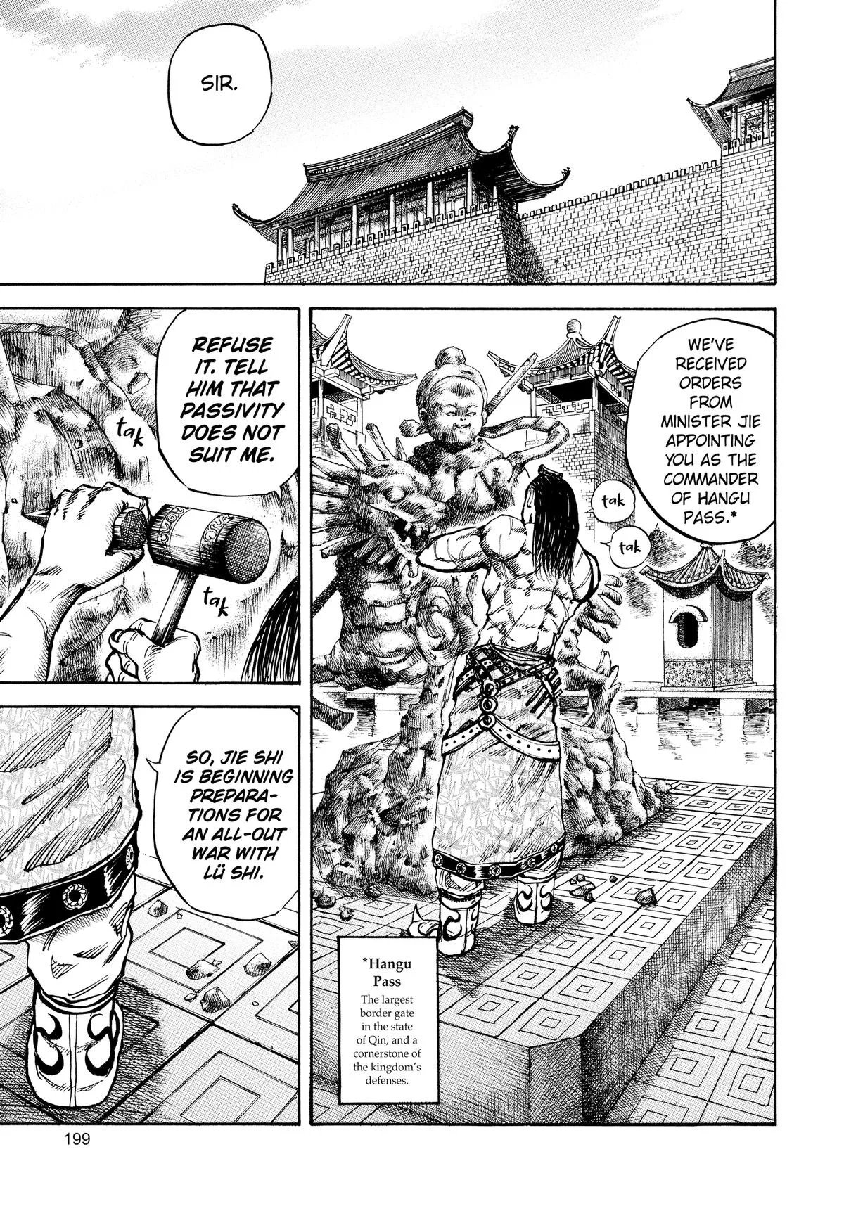 Kingdom Chapter 19 – Page 9