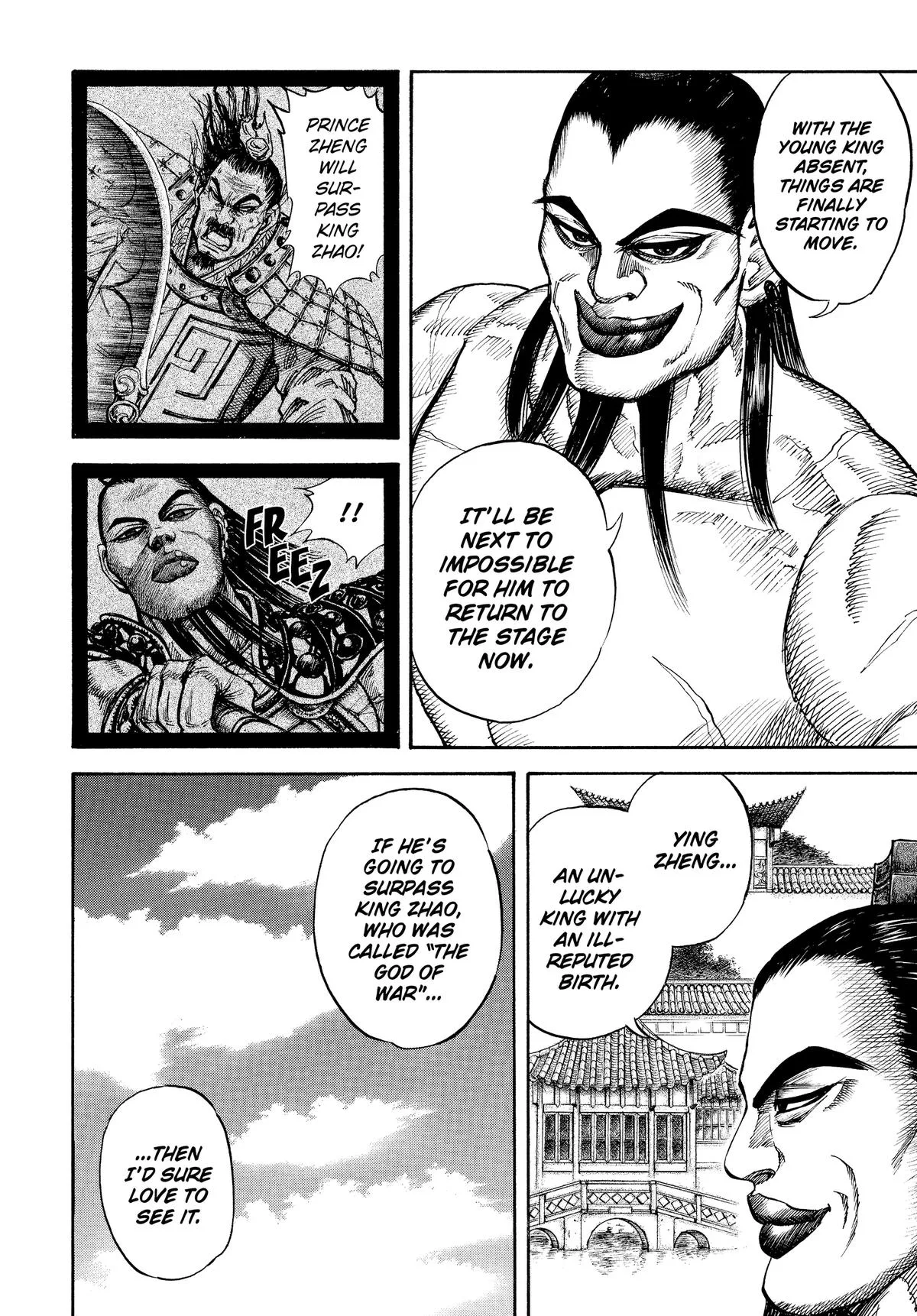 Kingdom Chapter 19 – Page 10