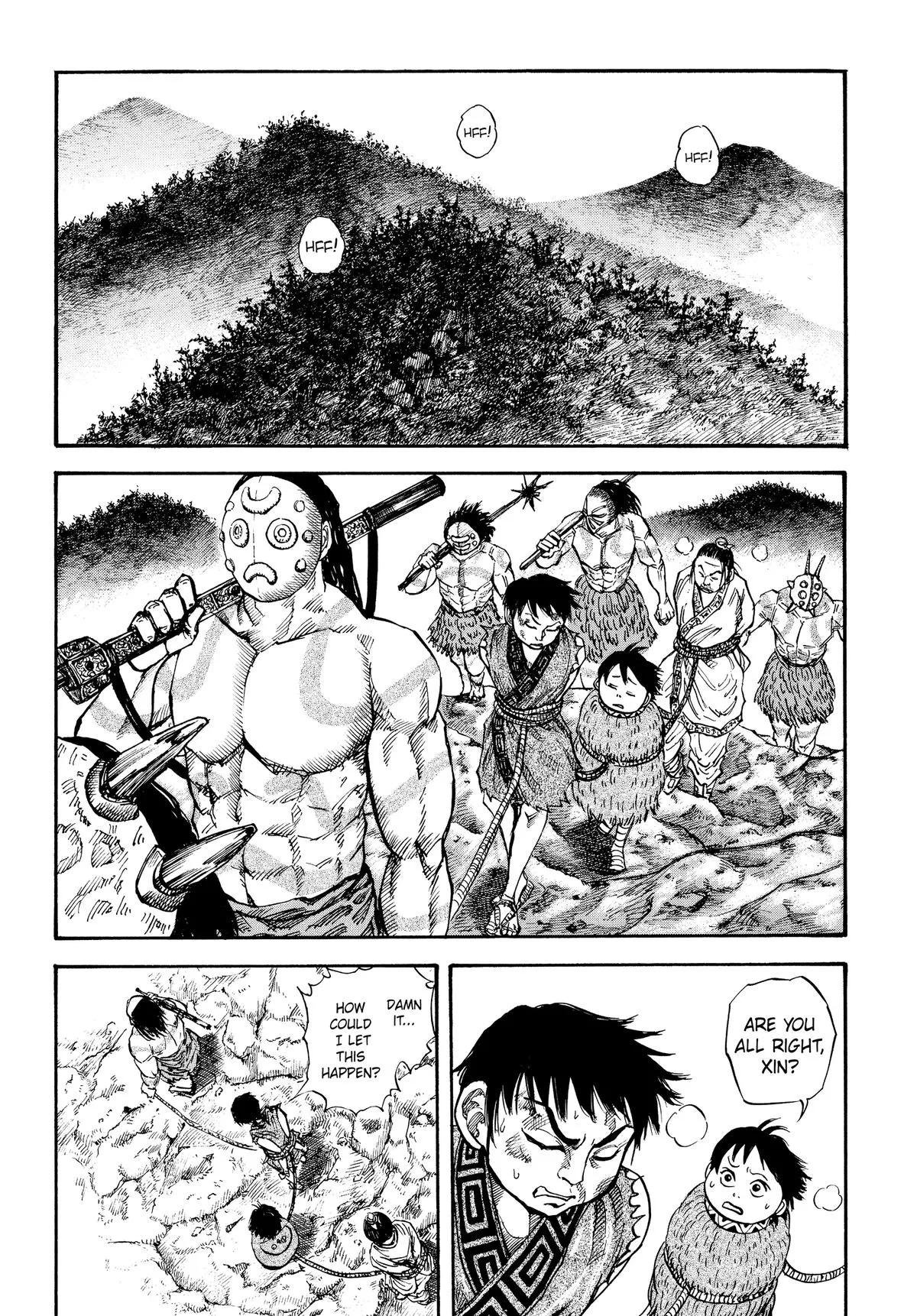 Kingdom Chapter 19 – Page 11
