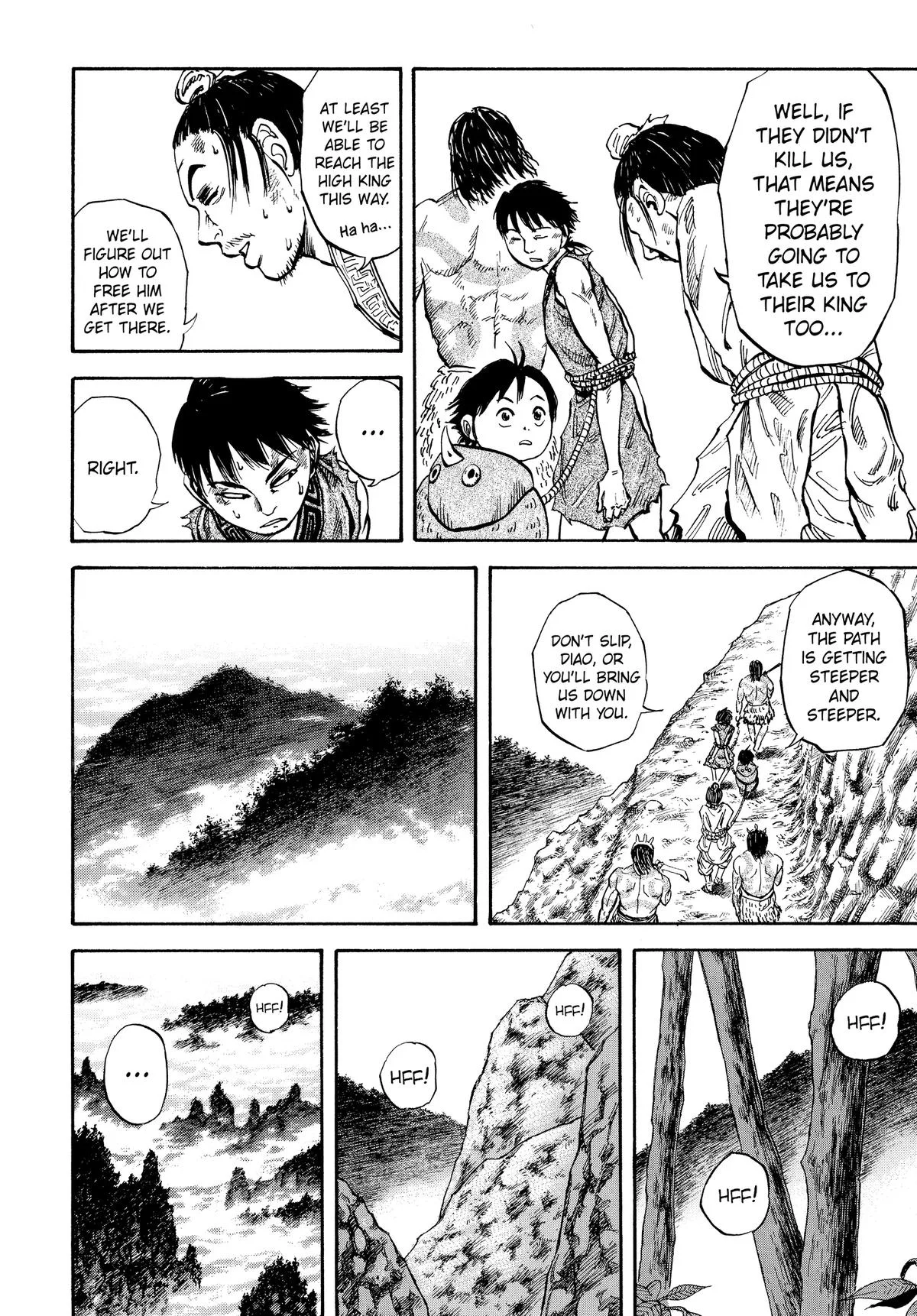 Kingdom Chapter 19 – Page 12